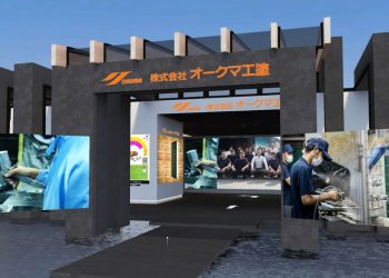 オークマ工塗
