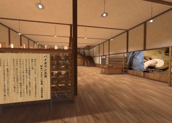 バイオリンの里おおぶ メタバース