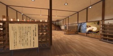 バイオリンの里おおぶ メタバース